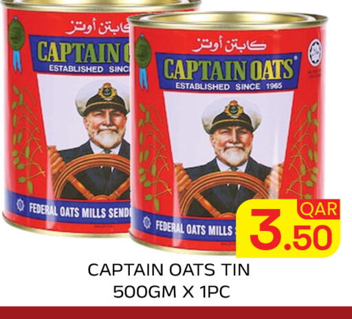 available at Majlis Hypermarket in Qatar - Doha