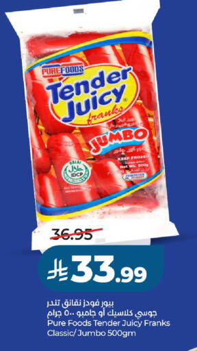 available at LULU Hypermarket in KSA, Saudi Arabia, Saudi - Al-Kharj