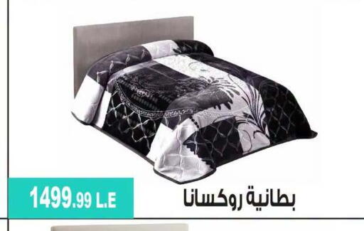 available at 6 أكتوبر سنتر in Egypt - القاهرة