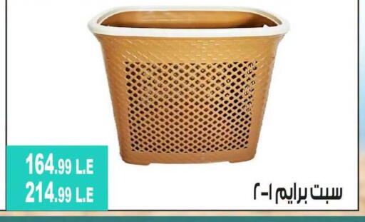 available at 6 أكتوبر سنتر in Egypt - القاهرة