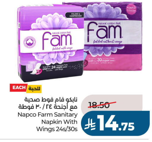 available at LULU Hypermarket in KSA, Saudi Arabia, Saudi - Al Khobar