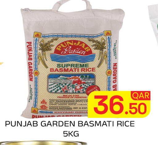 available at Majlis Hypermarket in Qatar - Doha