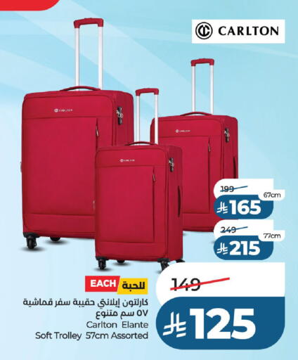 available at LULU Hypermarket in KSA, Saudi Arabia, Saudi - Al-Kharj