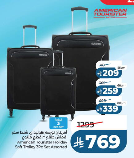 available at LULU Hypermarket in KSA, Saudi Arabia, Saudi - Al-Kharj