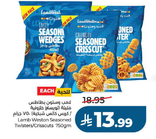 available at LULU Hypermarket in KSA, Saudi Arabia, Saudi - Al-Kharj
