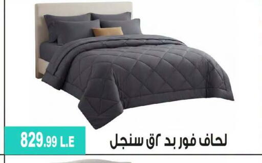 available at 6 أكتوبر سنتر in Egypt - القاهرة