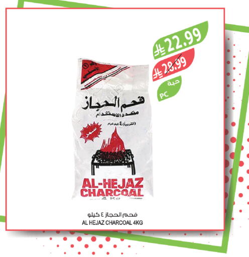 available at المزرعة in مملكة العربية السعودية, السعودية, سعودية - الخرج