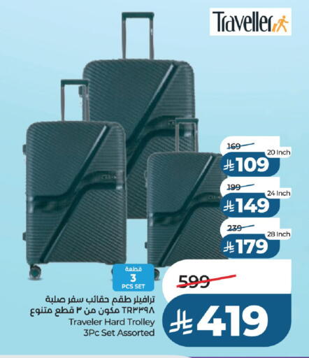 available at LULU Hypermarket in KSA, Saudi Arabia, Saudi - Al-Kharj
