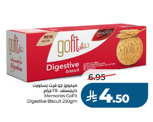 available at LULU Hypermarket in KSA, Saudi Arabia, Saudi - Al-Kharj