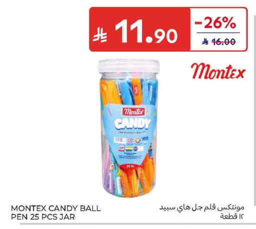 available at Carrefour in KSA, Saudi Arabia, Saudi - Jeddah
