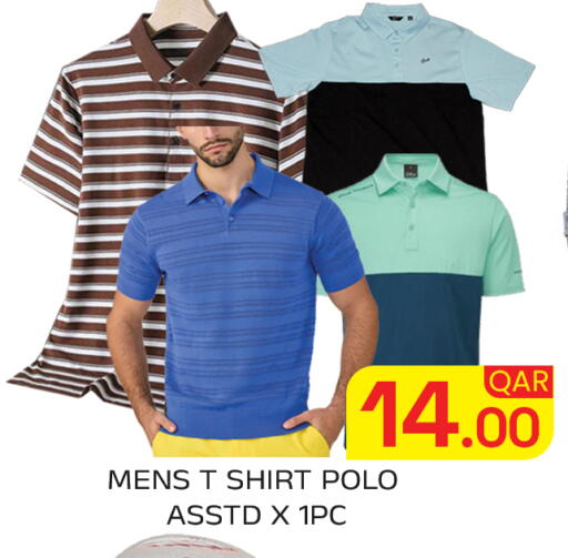 available at Majlis Hypermarket in Qatar - Doha