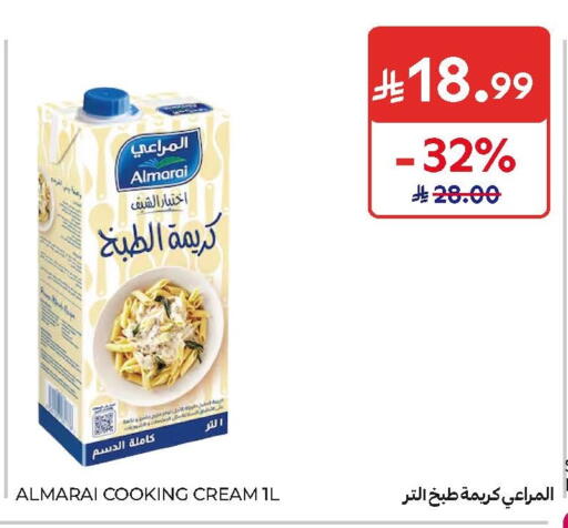 available at Carrefour in KSA, Saudi Arabia, Saudi - Jeddah
