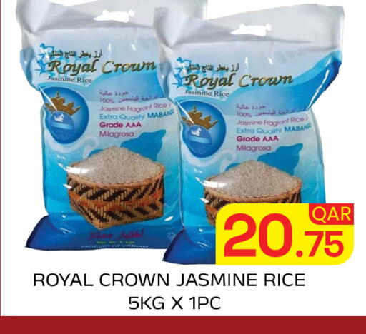 available at Majlis Hypermarket in Qatar - Doha