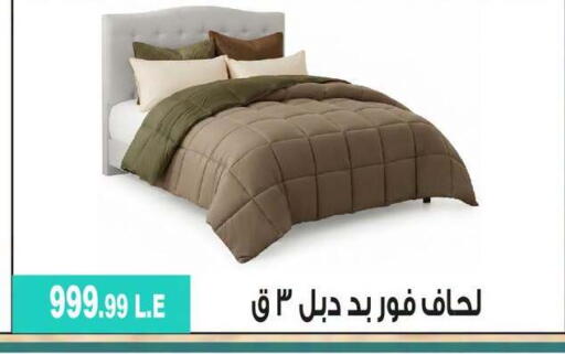 available at 6 أكتوبر سنتر in Egypt - القاهرة