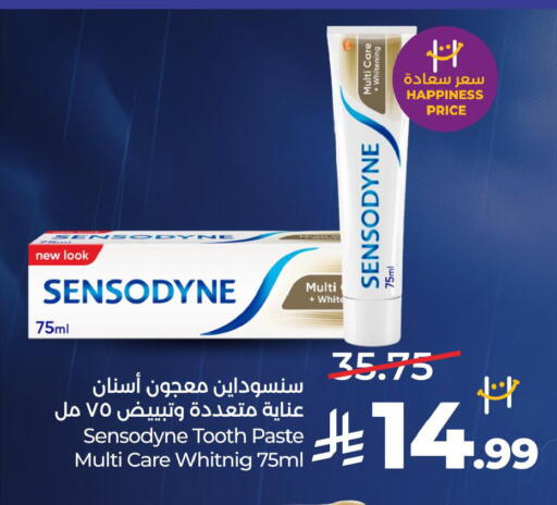 available at LULU Hypermarket in KSA, Saudi Arabia, Saudi - Al-Kharj