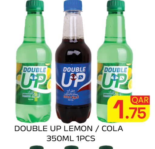 available at Majlis Hypermarket in Qatar - Doha