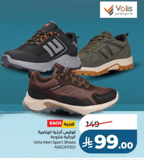 available at LULU Hypermarket in KSA, Saudi Arabia, Saudi - Al-Kharj