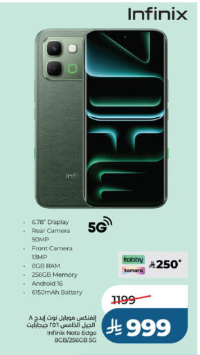available at LULU Hypermarket in KSA, Saudi Arabia, Saudi - Al-Kharj