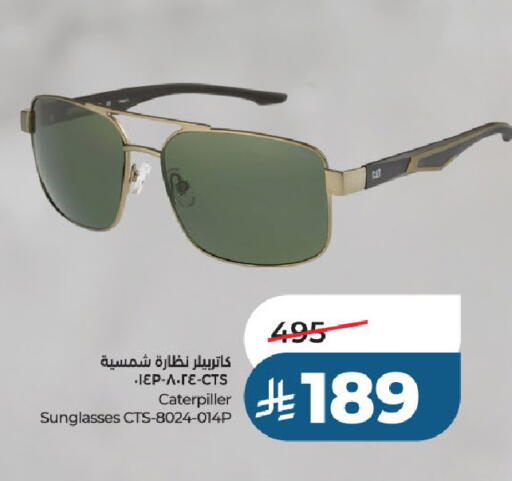 available at LULU Hypermarket in KSA, Saudi Arabia, Saudi - Al-Kharj