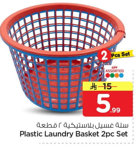 available at Nesto in KSA, Saudi Arabia, Saudi - Al Khobar