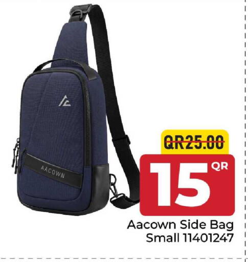 available at مركز التموين العائلي in قطر - الشحانية