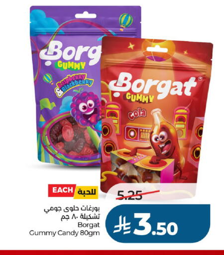 available at LULU Hypermarket in KSA, Saudi Arabia, Saudi - Al-Kharj