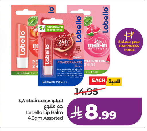 Pomegranate Watermelon available at LULU Hypermarket in KSA, Saudi Arabia, Saudi - Al-Kharj