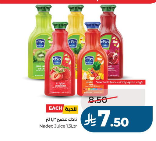 Strawberry available at LULU Hypermarket in KSA, Saudi Arabia, Saudi - Al-Kharj