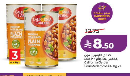 available at LULU Hypermarket in KSA, Saudi Arabia, Saudi - Al-Kharj