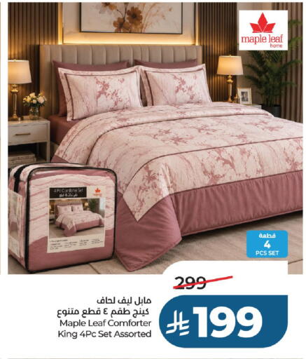available at لولو هايبرماركت in مملكة العربية السعودية, السعودية, سعودية - الخرج