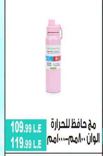 available at 6 أكتوبر سنتر in Egypt - القاهرة