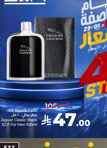 available at LULU Hypermarket in KSA, Saudi Arabia, Saudi - Al Khobar