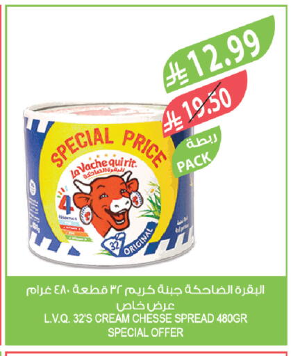 available at Farm  in KSA, Saudi Arabia, Saudi - Al-Kharj