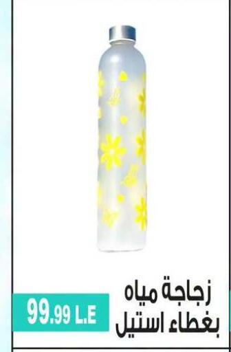 available at 6 أكتوبر سنتر in Egypt - القاهرة