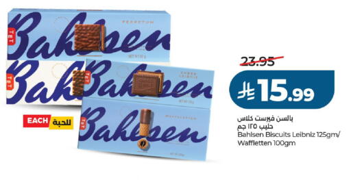 available at LULU Hypermarket in KSA, Saudi Arabia, Saudi - Al-Kharj