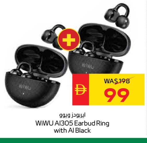 available at سبار هايبرماركت in الإمارات العربية المتحدة , الامارات - دبي