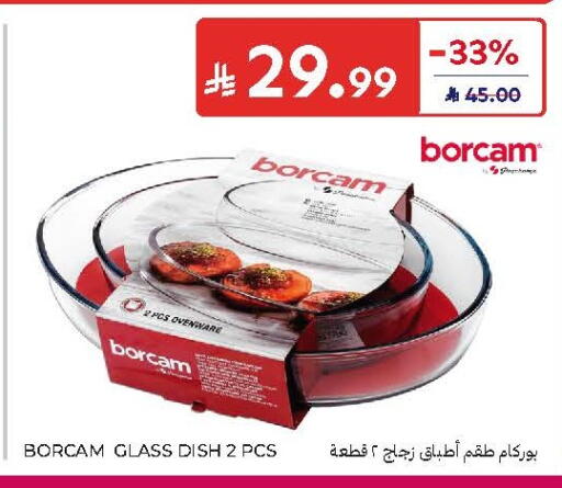 available at كارفور in مملكة العربية السعودية, السعودية, سعودية - جدة