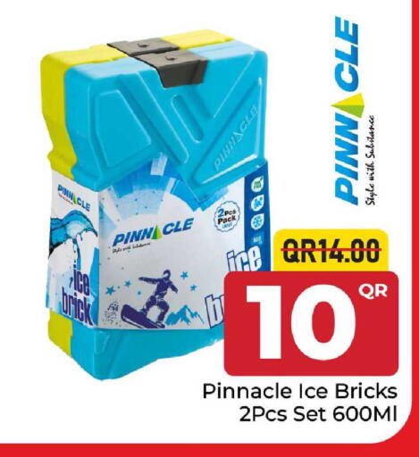 available at مركز التموين العائلي in قطر - أم صلال