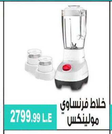 available at 6 أكتوبر سنتر in Egypt - القاهرة