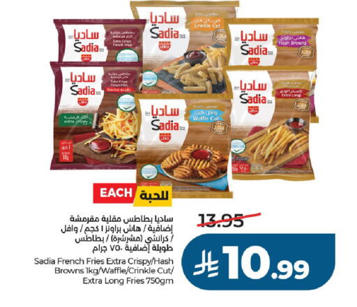 available at LULU Hypermarket in KSA, Saudi Arabia, Saudi - Al-Kharj