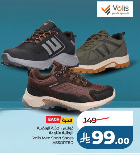 available at LULU Hypermarket in KSA, Saudi Arabia, Saudi - Al Khobar