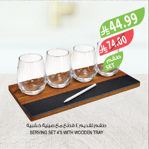 available at Farm  in KSA, Saudi Arabia, Saudi - Al-Kharj