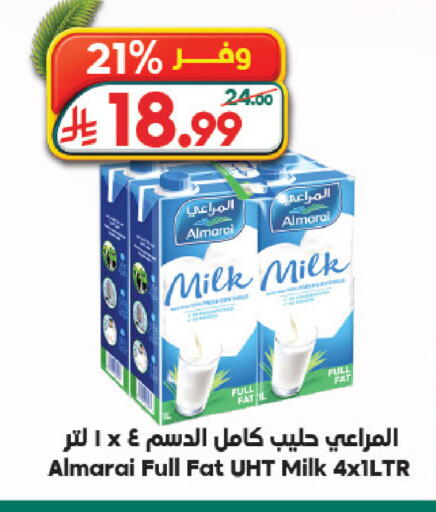 available at الدكان in مملكة العربية السعودية, السعودية, سعودية - جدة