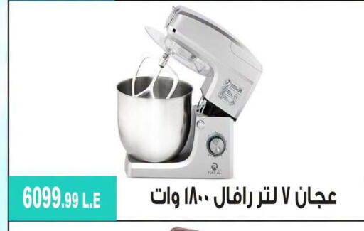 available at 6 أكتوبر سنتر in Egypt - القاهرة