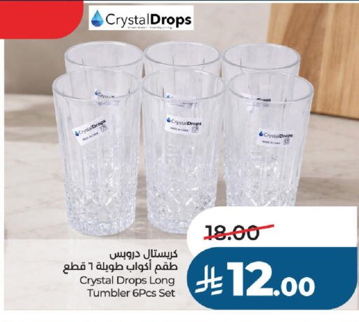 available at LULU Hypermarket in KSA, Saudi Arabia, Saudi - Al-Kharj