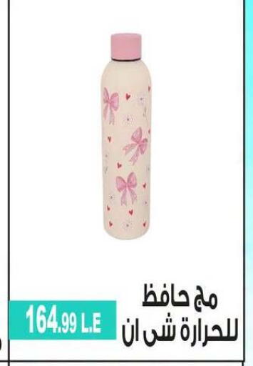 available at 6 أكتوبر سنتر in Egypt - القاهرة