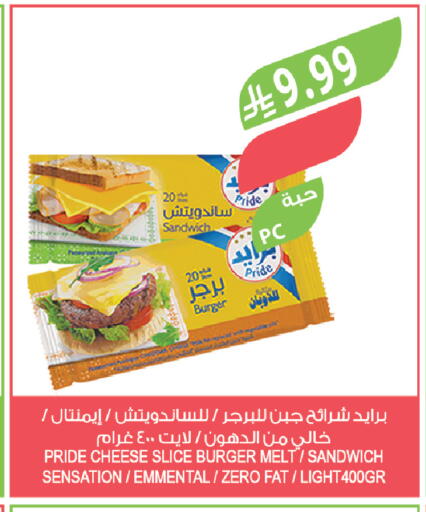 available at Farm  in KSA, Saudi Arabia, Saudi - Al-Kharj