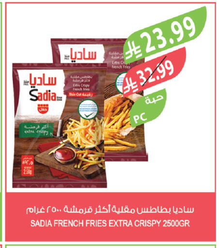 available at المزرعة in مملكة العربية السعودية, السعودية, سعودية - الخرج