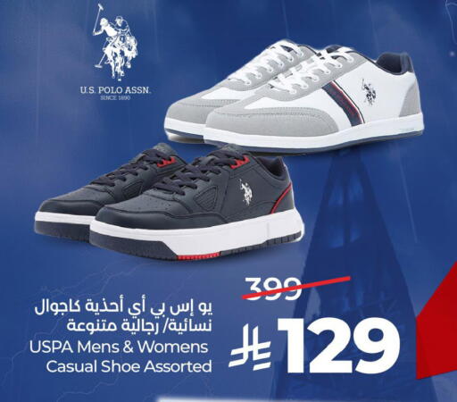 available at LULU Hypermarket in KSA, Saudi Arabia, Saudi - Al-Kharj