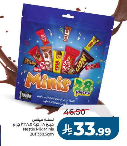 available at LULU Hypermarket in KSA, Saudi Arabia, Saudi - Al-Kharj